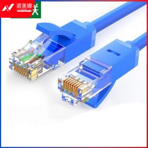 绿联11204 六类网线 NW102 CAT6类千兆八芯双绞跳线 5米 蓝色