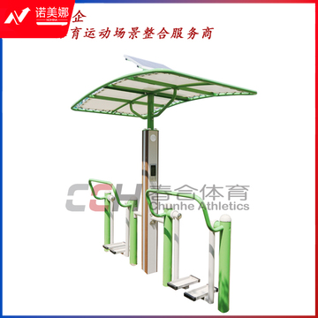 春合体育室外健身路径器材智能太空漫步机CHZN0202