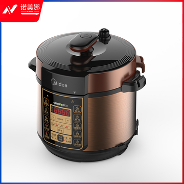 美的（Midea）MY-50RZB05  电压力锅 5L  一锅双胆  家用多功能高压锅  慢炖无水焗  线下同款