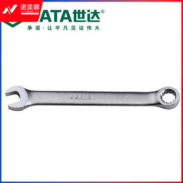 世达40504 欧式两用扳手 8mm（计价单位：把）
