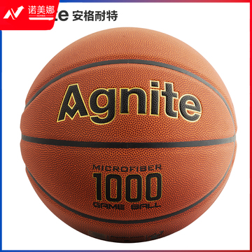 安格耐特（Agnite）F1131 7号超纤篮球(橙色)