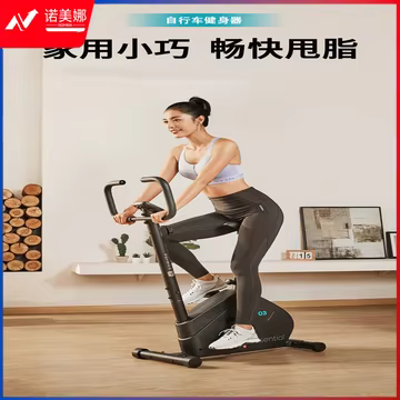 https://static.nomina.top/uploads/goods/2024/1102/d72883a42331a46b2cc82ced1a2c89b1.avif!watermark
