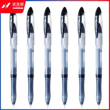 晨光（M&G）黑色中性笔0.38mm GP1212 12支/盒