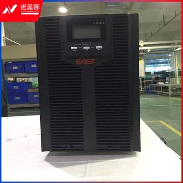 UPS不间断电源EA9010H