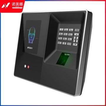 晨光（M&G） AEQ96772 地中海面部指纹混合识别考勤机(黑色)