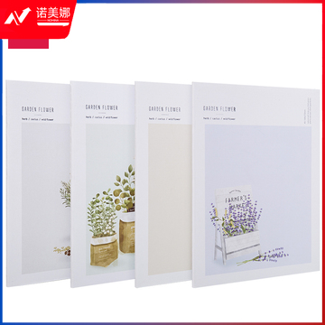得力FA540-4缝线本(花拾光)(4本/包)