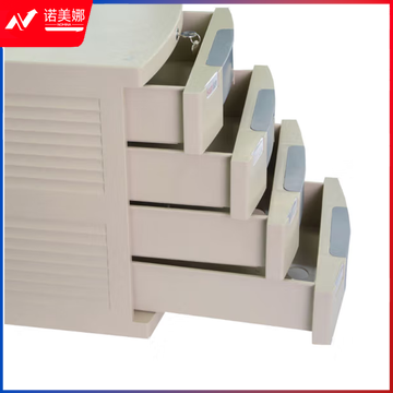 远生(USign) US-2K 四层带锁文件柜 办桌面资料柜 整理柜 塑料文件柜 A4收纳柜 大抽屉 灰色