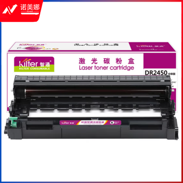 智通 DR2450 硒鼓 黑色 12000页(A4,5%)适用兄弟Brother MFC-7895DW 7195DW
