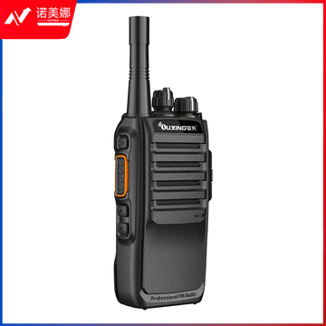 欧兴 PH2000EX 对讲机 防爆公网  T4防爆认证（只）