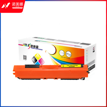 莱盛（laser） LS-CF352A 黄色粉盒 适用于惠普 CP-M176n/M177fw
