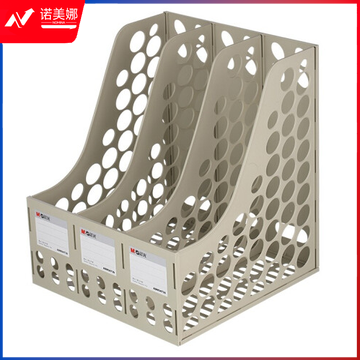 晨光ADM94739A 三联文件框(灰)