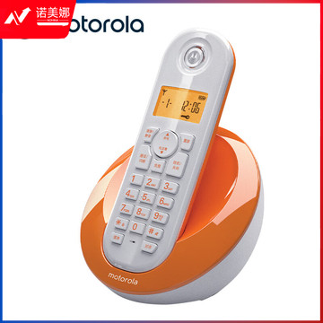 摩托罗拉/MotorolaC601数字无绳电话机无线座机单机大屏幕清晰免提办公家用 橙色
