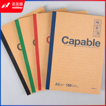 晨光 无线装订本 APYJS550 A5 60页