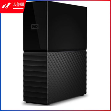 西部数据(WD) 22TB USB3.0 桌面硬盘 My Book 3.5英寸 WDBBGB0220HBK