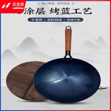 https://static.nomina.top/uploads/goods/2024/1102/dce236cb9d73d8fef15e4cf1898d6a5c.avif!watermark