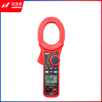 优利德（UNI-T）UT222 交直流2500A大电流钳形表