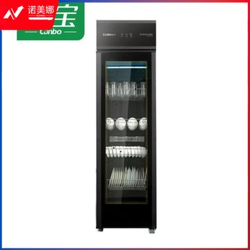 康宝 XDZ300-A68 消毒柜 立式 家用/商用大容量食具消毒碗柜 中温餐具烘干 单门碗筷保洁柜