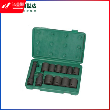 世达 09009 12件套12.5MM系列公制风动套筒组套工具 计价单位:套