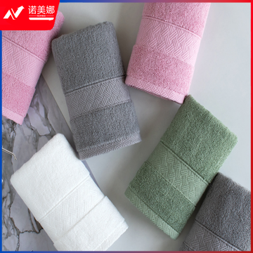 新亚 毛巾 纯棉加厚洗澡毛巾2条装 白色+灰色 34×76cm 125g/条（组）