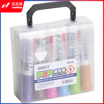 宝克 MK840-6 POP唛克笔套装/12色彩色唛克笔6mm 12支/盒