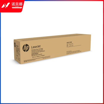 惠普（HP）W9211MC 原装青/蓝色粉仓 碳粉盒 墨粉盒 适用于78330 78323 78325系列 约28000页