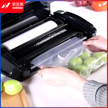 得力（deli）14914真空包装袋25CM*5M(本色)(一卷/盒)