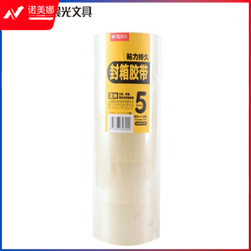 晨光（M&G）AJD97335普透封箱胶带60mm*150y 5卷装