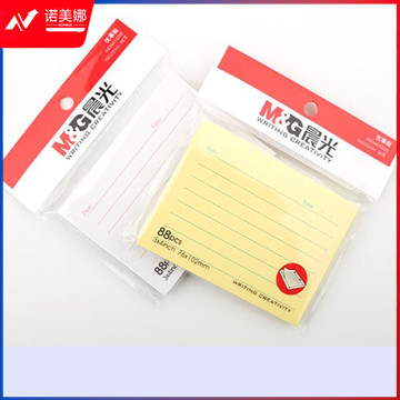 晨光3X4自粘便条纸88页(横线系列)YS-126  5包装