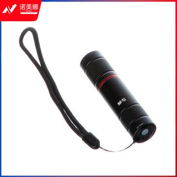 晨光AEAN8603迷你便携充电手电筒