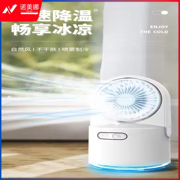 https://static.nomina.top/uploads/goods/2024/1102/e186a0fb87b0fcfc2c5032c4e8dcfa82.avif!watermark