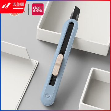 得力（deli）小号撞色设计彩色美工刀壁纸刀裁纸刀 办公用品 尾部自带折刀器 蓝色 NS063-SC