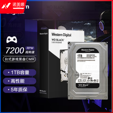 西部数据(WD)WD1003FZEX黑盘 1TB SATA6Gb/s 7200转64M 台式游戏硬盘