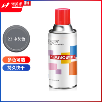 三和(SANVO)J2A22-60-235 普通自喷漆手喷漆 工业防腐金属防锈漆 汽车轮毂改色划痕修复自动喷漆350ML 中灰色