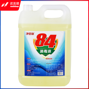 净佰俐(JINGBL) 84消毒液10kg 84-10