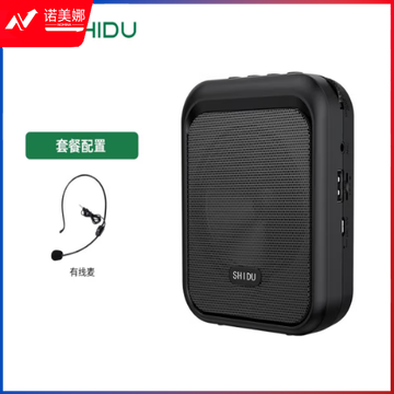 十度（ShiDu） M100 小蜜蜂扩音器教师教学上课专用上课导游便携式播放机送话器叫卖机喇叭带蓝牙 经典黑