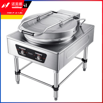 德玛仕 商用电饼铛 大型双面加热 自动电热大号烤饼炉 烙饼机YCD60-A 380V电压65公分盘面