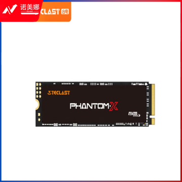 台电(TECLAST) 512GB SSD固态硬盘M.2接口(NVMe协议) TLC颗粒