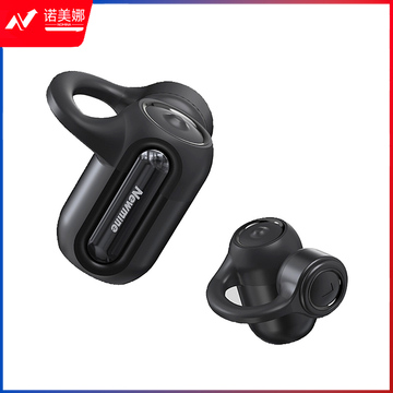 纽曼（Newmine）GE12蓝牙耳机 运动耳机跑步真无线挂耳式骑行耳机适用华为苹果安卓手机 黑色