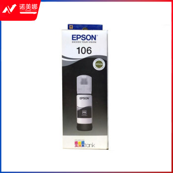 爱普生（EPSON）原装106 照片黑色墨水瓶C13T00R140（适用于L7188/7160/7180；ET-7700/7750）约1900页