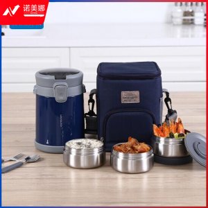 乐扣乐扣 LOCK&LOCK LHC8039BLU 304不锈钢保温饭盒 便携保温桶 便当盒+饭盒包 中号蓝色 2L