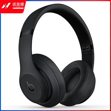 Beats Studio3 Wireless 录音师无线3 头戴式 蓝牙无线降噪耳机 游戏耳机 - 哑光黑