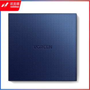 绿联 外置光驱盘USB-C接台式Type-C笔记本电脑刻录机DVD/CD/VCD通用8/CD24倍速 Type-C款 免装驱动 60811