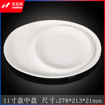 台顺密胺餐具1534 11寸盘中盘5个起售