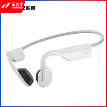 韶音S661 Shokz OpenMove骨传导蓝牙耳机运动耳机跑步骑行耳机骨感耳机 新潮蓝