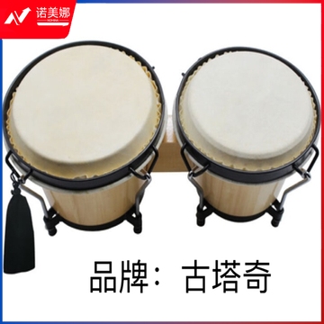 古塔奇 BG-6740 邦戈鼓（含架）