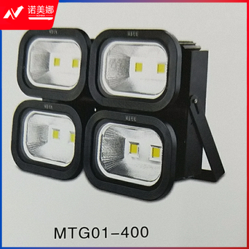 铭壹 LED投光灯400W  户外防水防雨照明灯MTG01