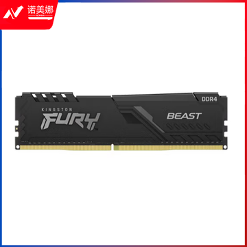 金士顿 (Kingston) FURY 16GB DDR4 2666 笔记本内存条