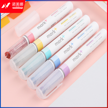 国誉(KOKUYO)PM-MT100Y mark+限定双头马克笔荧光笔考试重点标记笔记号笔 黄色1支装