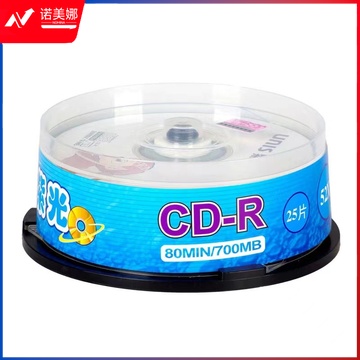 紫光CD-R 生肖刻录盘 CD空白光盘 25片装