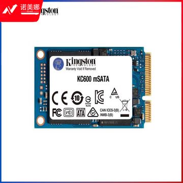 金士顿(Kingston) 256GB SSD固态硬盘 mSATA接口 KC600系列